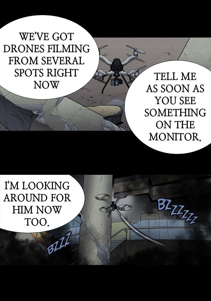 HIVE Chapter 177 - Page 27