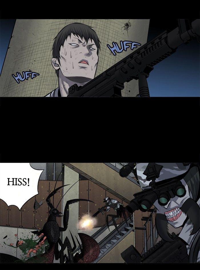 HIVE Chapter 178 - Page 32