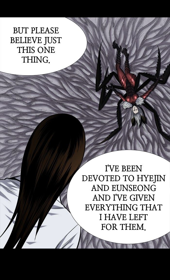 HIVE Chapter 179 - Page 64