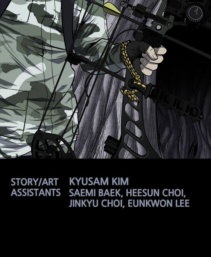 HIVE Chapter 179 - Page 67