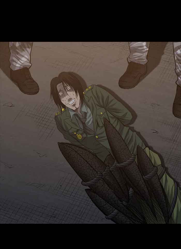 HIVE Chapter 191 - Page 51