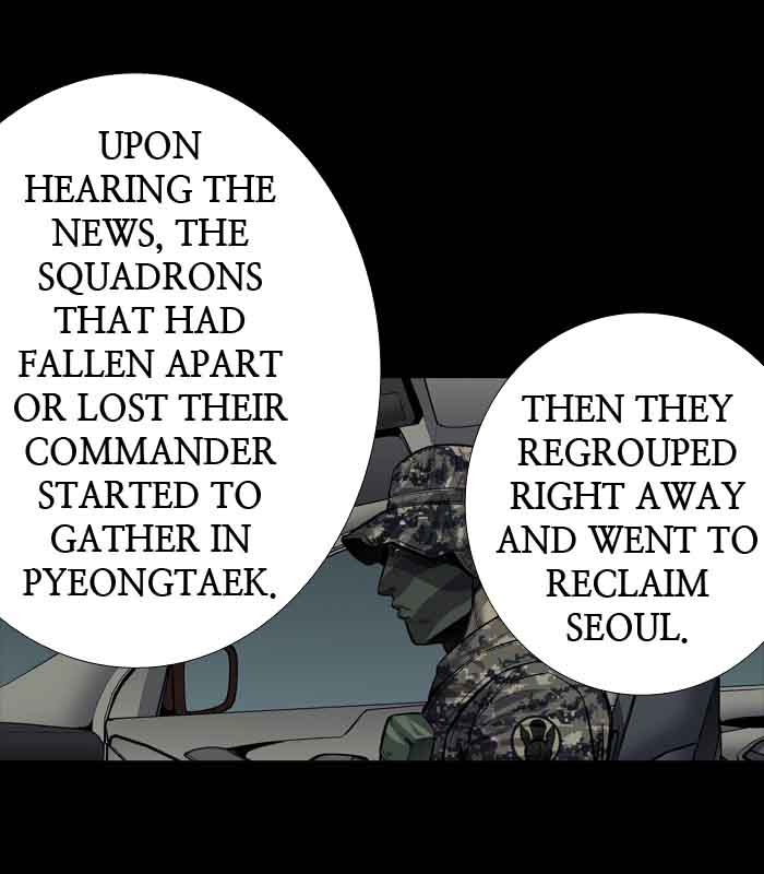 HIVE Chapter 191 - Page 6