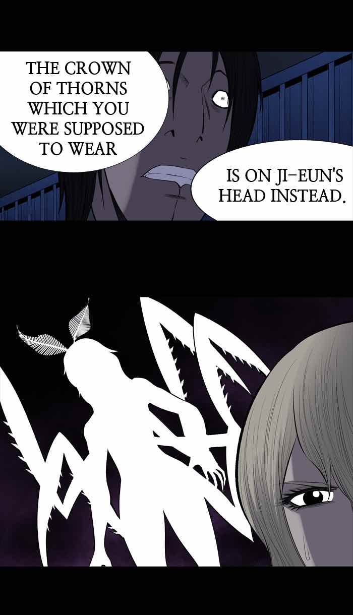 HIVE Chapter 193 - Page 11