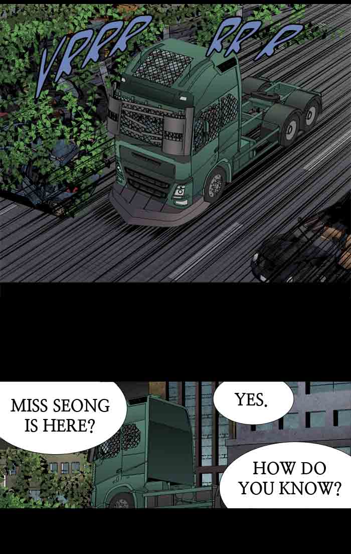 HIVE Chapter 195 - Page 28