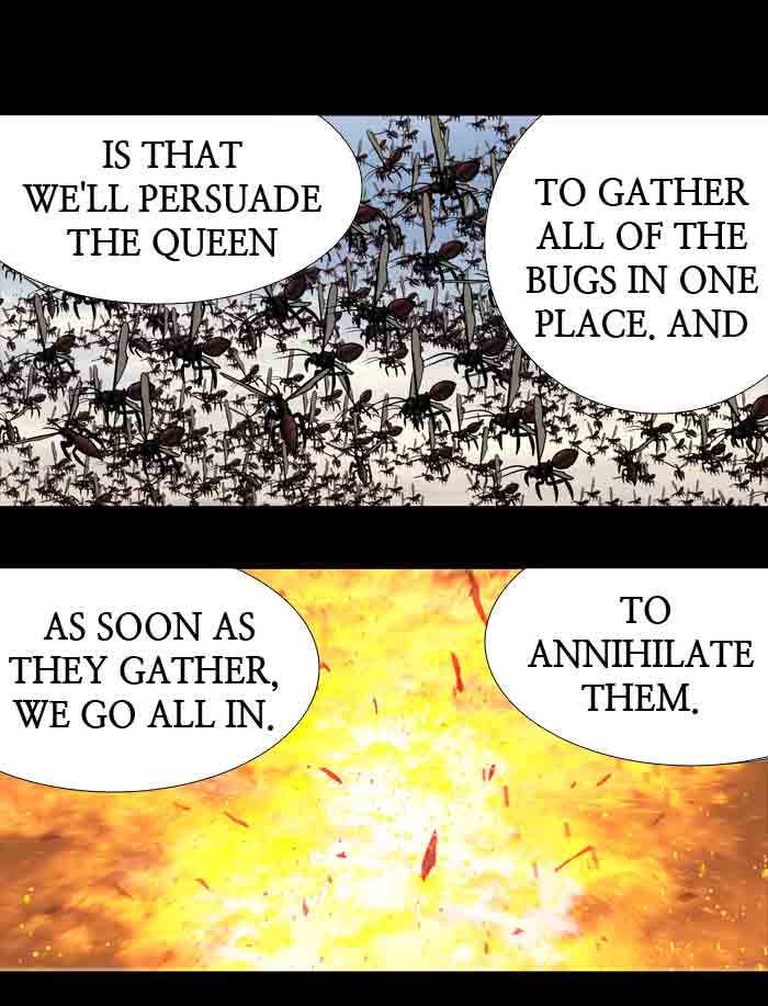 HIVE Chapter 195 - Page 59
