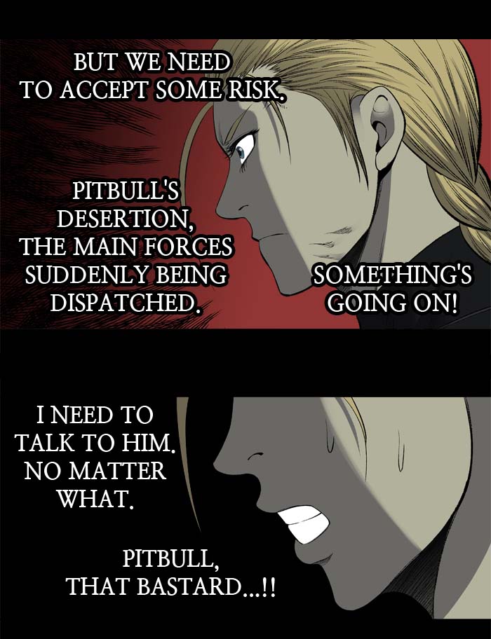 HIVE Chapter 196 - Page 24