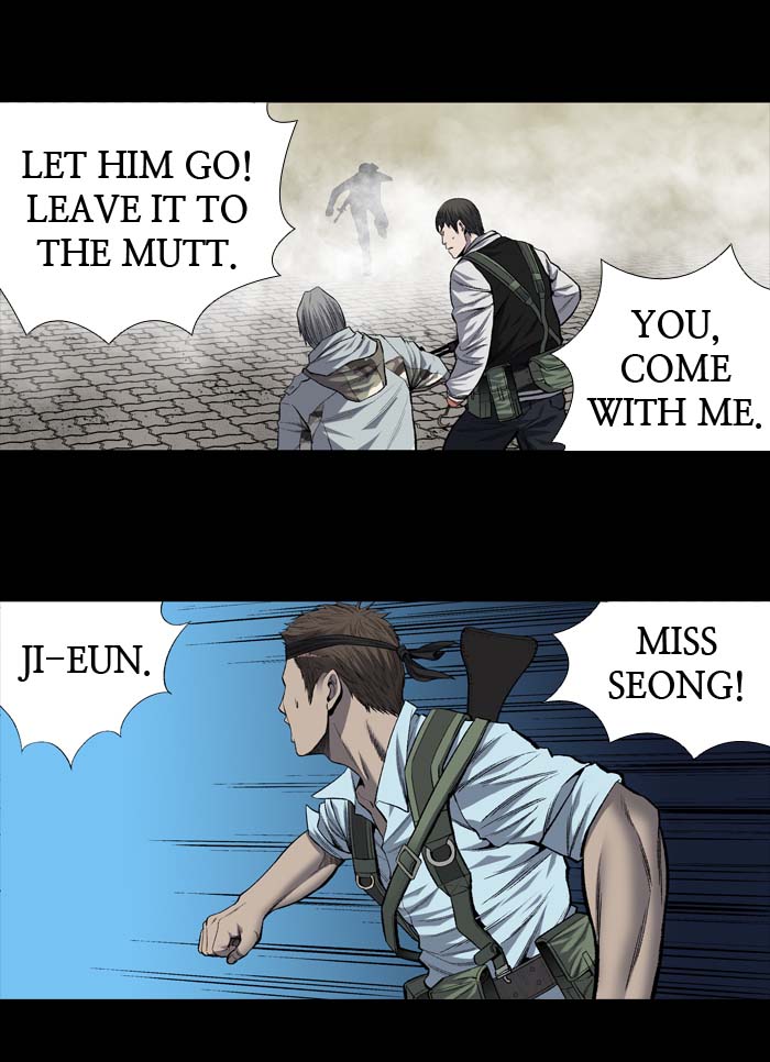 HIVE Chapter 197 - Page 48