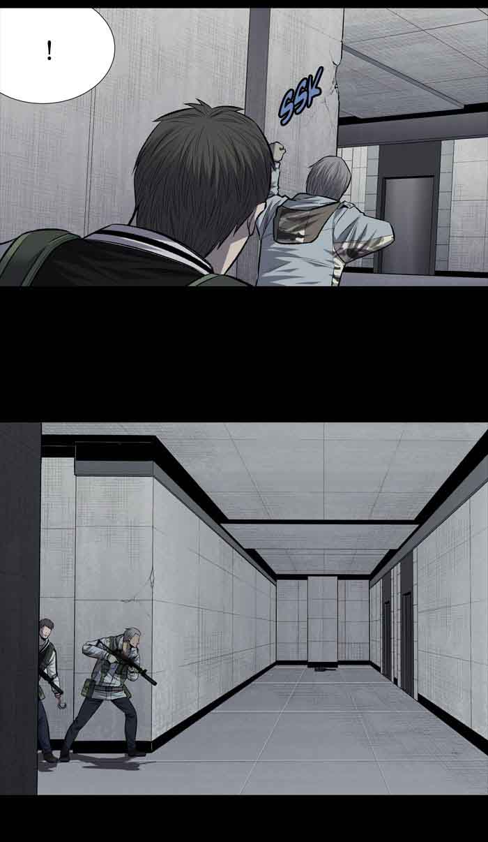 HIVE Chapter 198 - Page 6