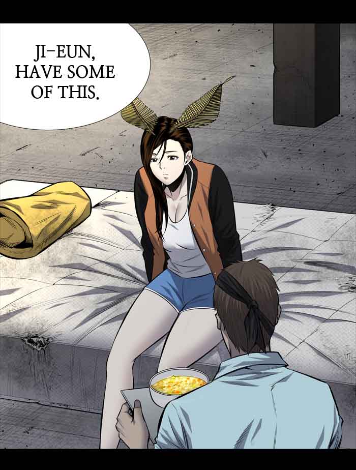 HIVE Chapter 199 - Page 8