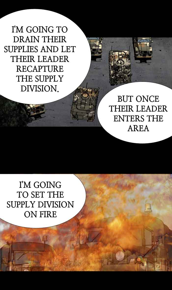 HIVE Chapter 204 - Page 22