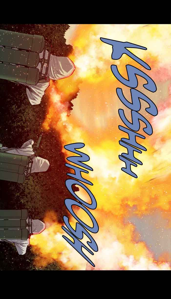 HIVE Chapter 205 - Page 44