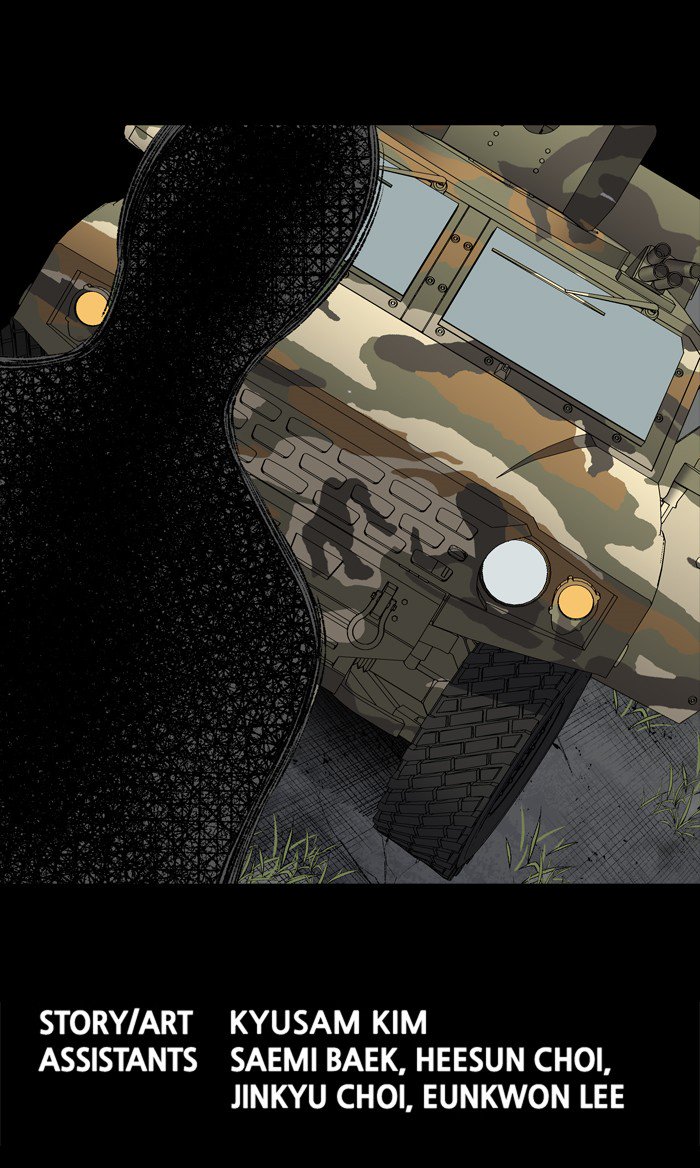 HIVE Chapter 206 - Page 57