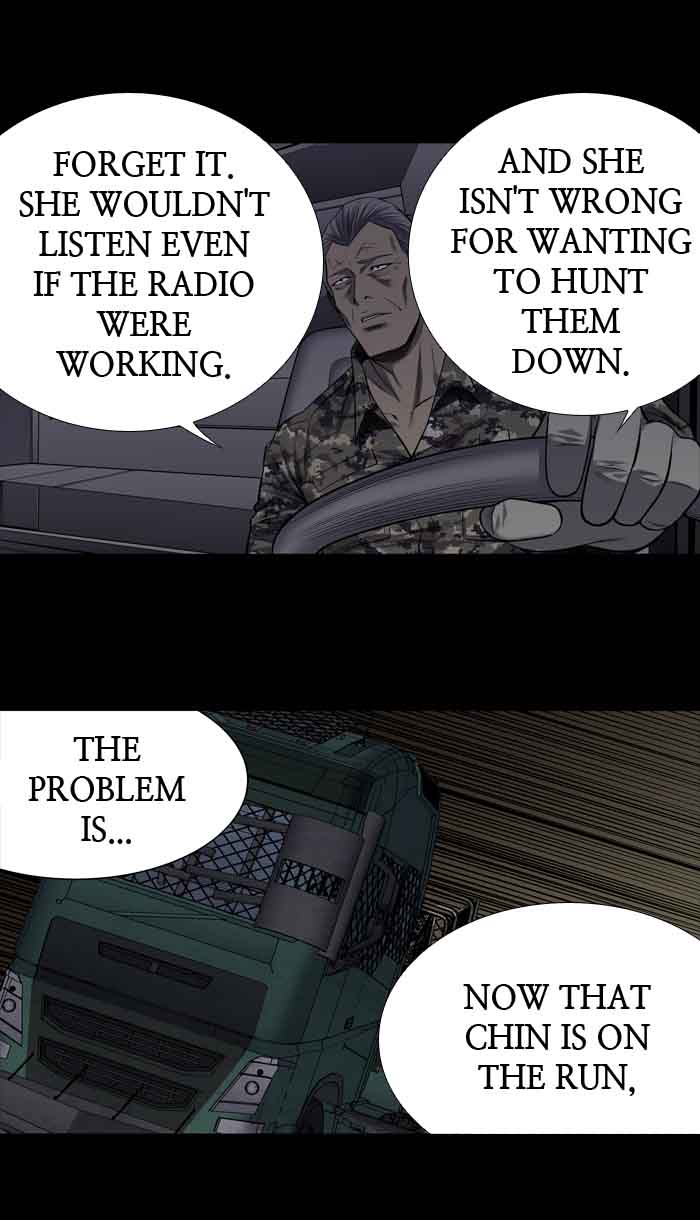 HIVE Chapter 213 - Page 26