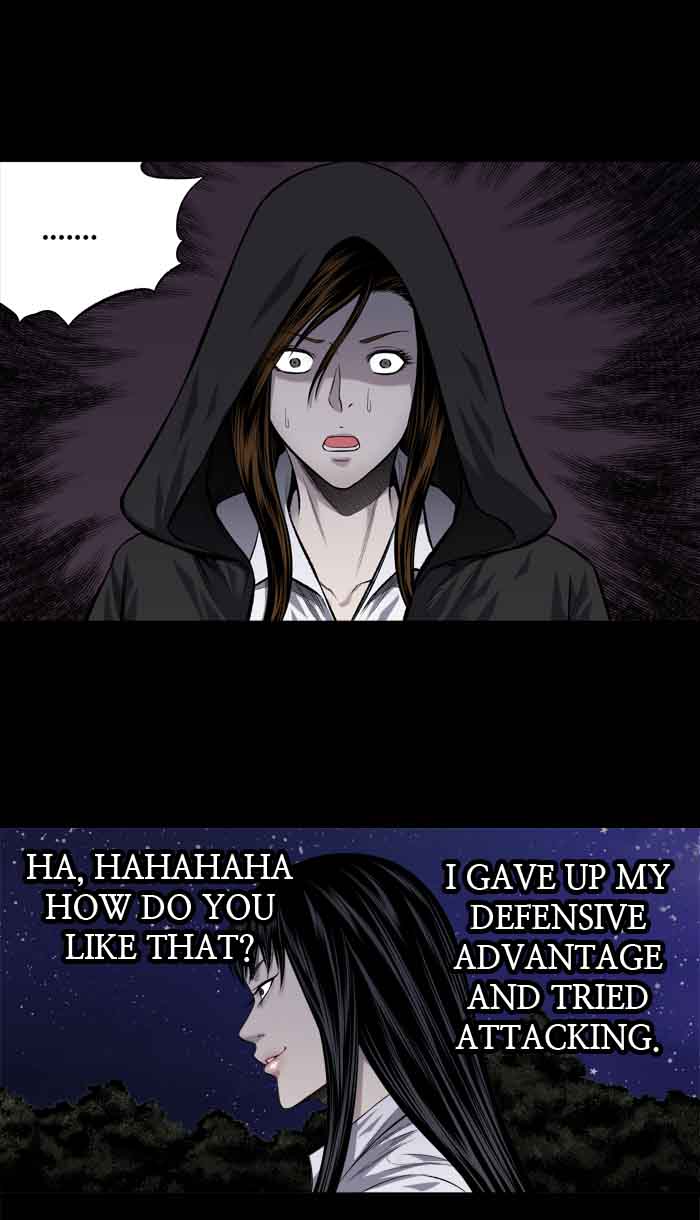 HIVE Chapter 213 - Page 57