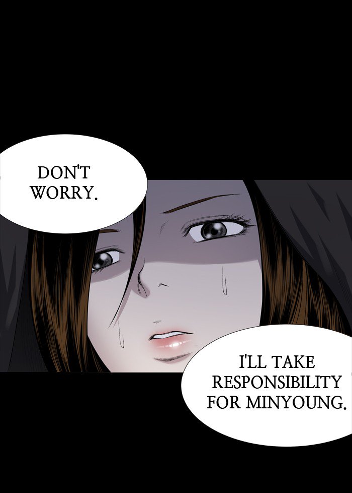 HIVE Chapter 216 - Page 19