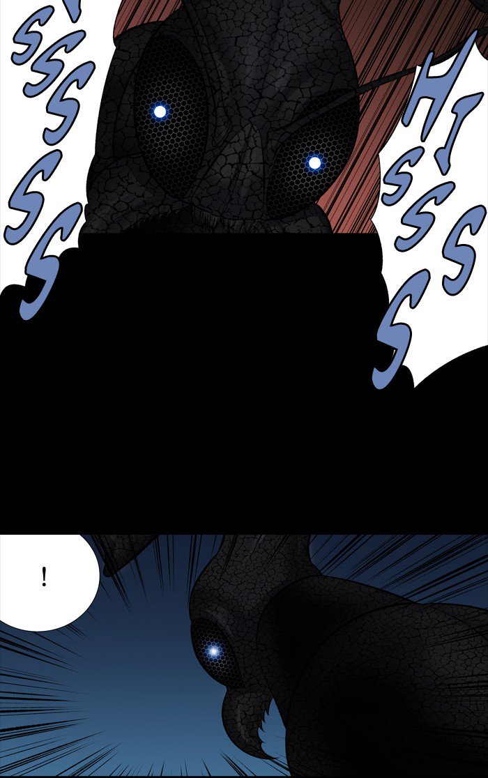 HIVE Chapter 217 - Page 36