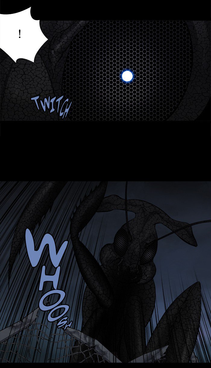HIVE Chapter 217 - Page 7
