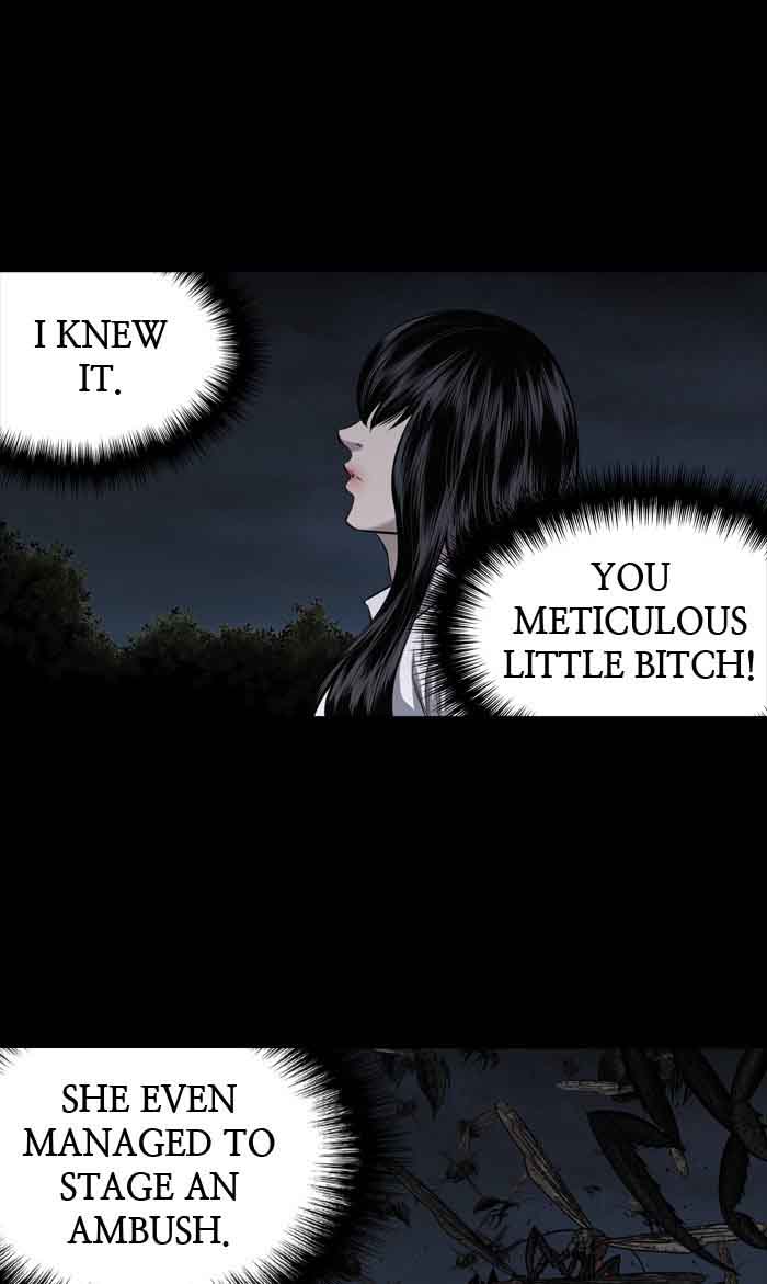 HIVE Chapter 218 - Page 12