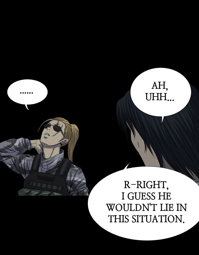 HIVE Chapter 220 - Page 23