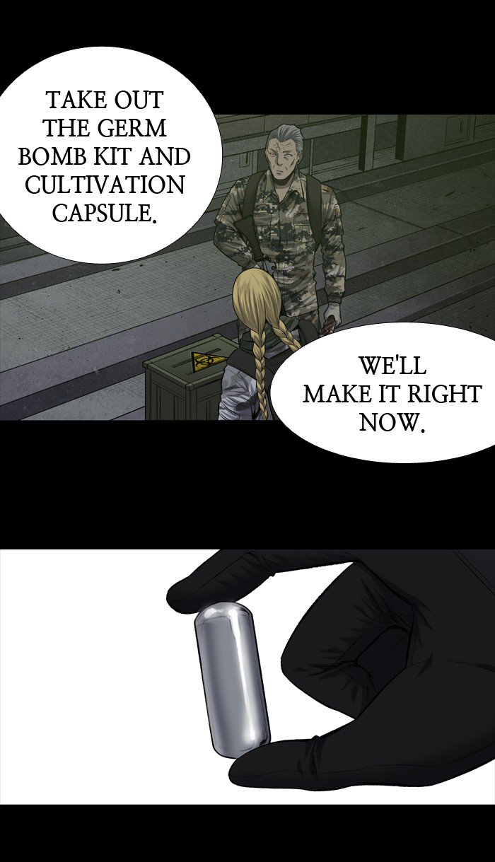 HIVE Chapter 220 - Page 24