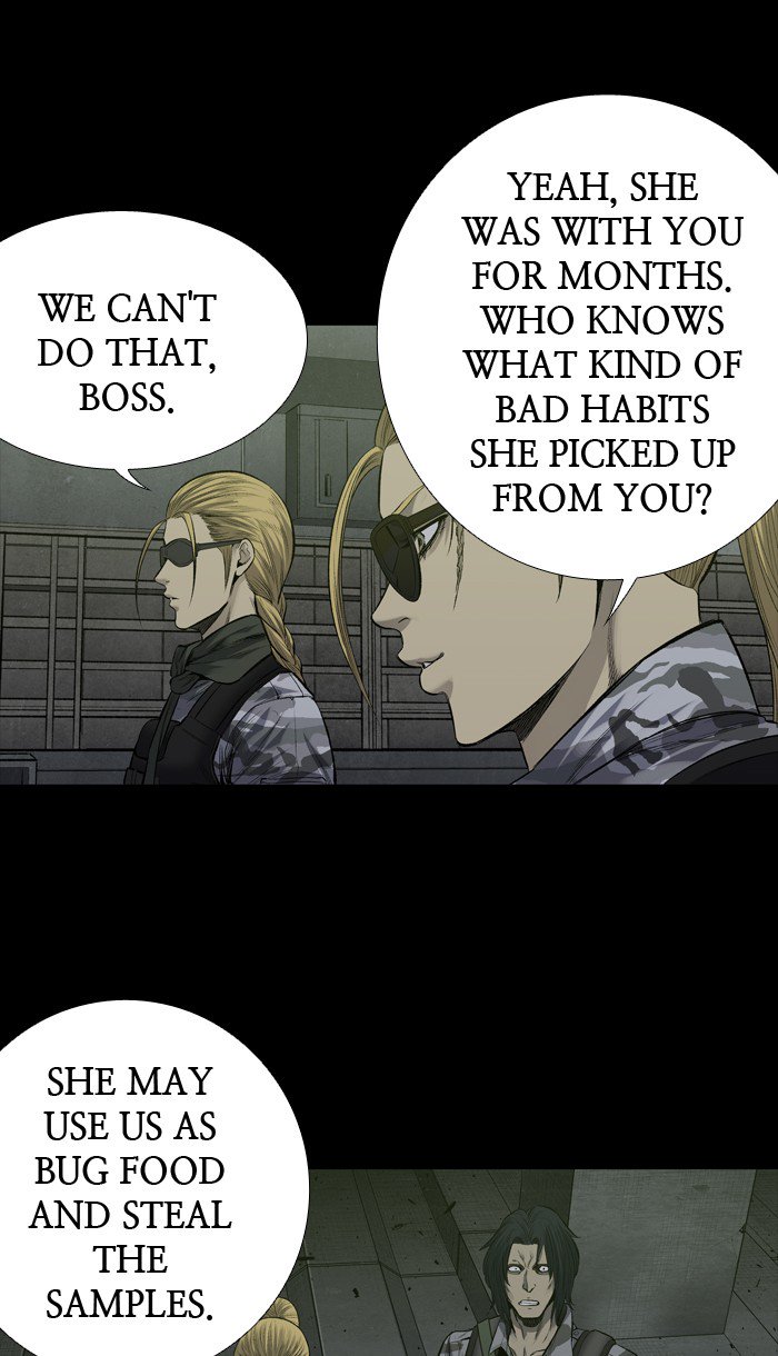 HIVE Chapter 220 - Page 33