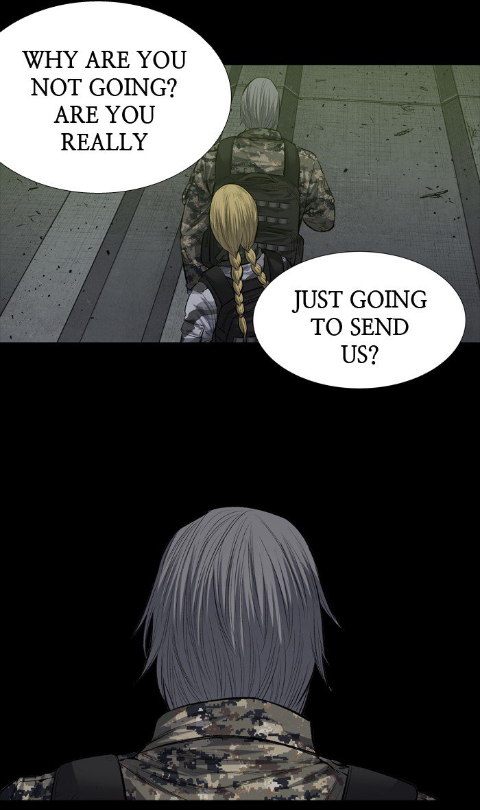 HIVE Chapter 220 - Page 38