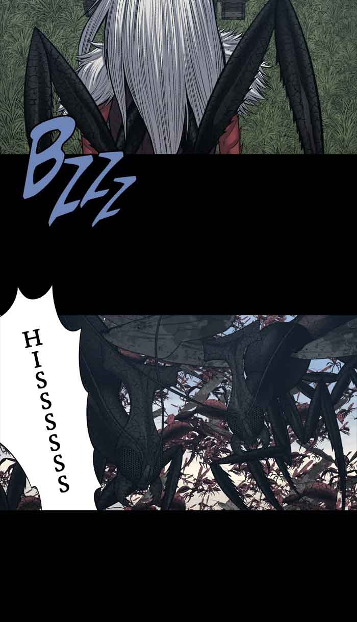 HIVE Chapter 235 - Page 39