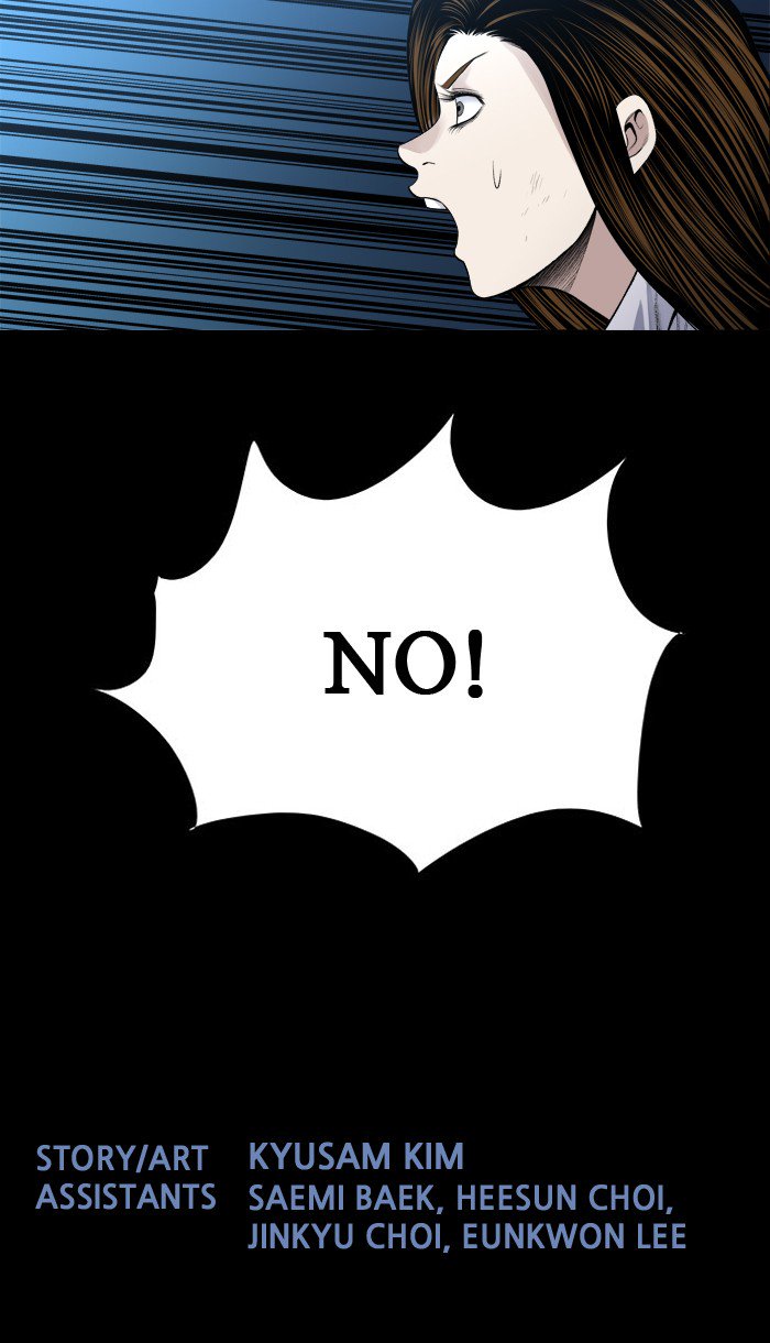 HIVE Chapter 236 - Page 54