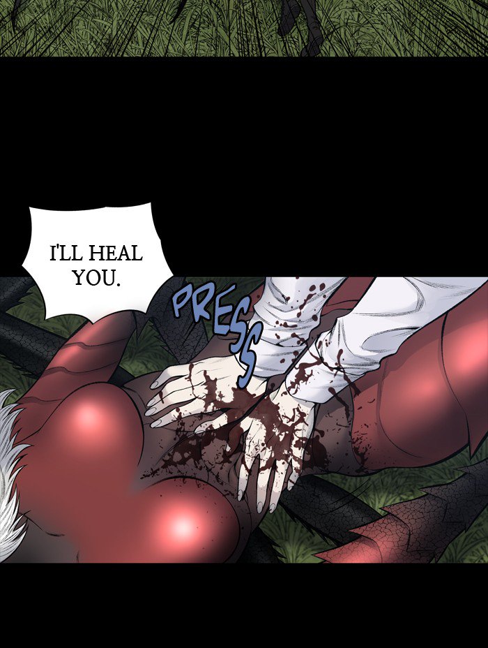 HIVE Chapter 237 - Page 8