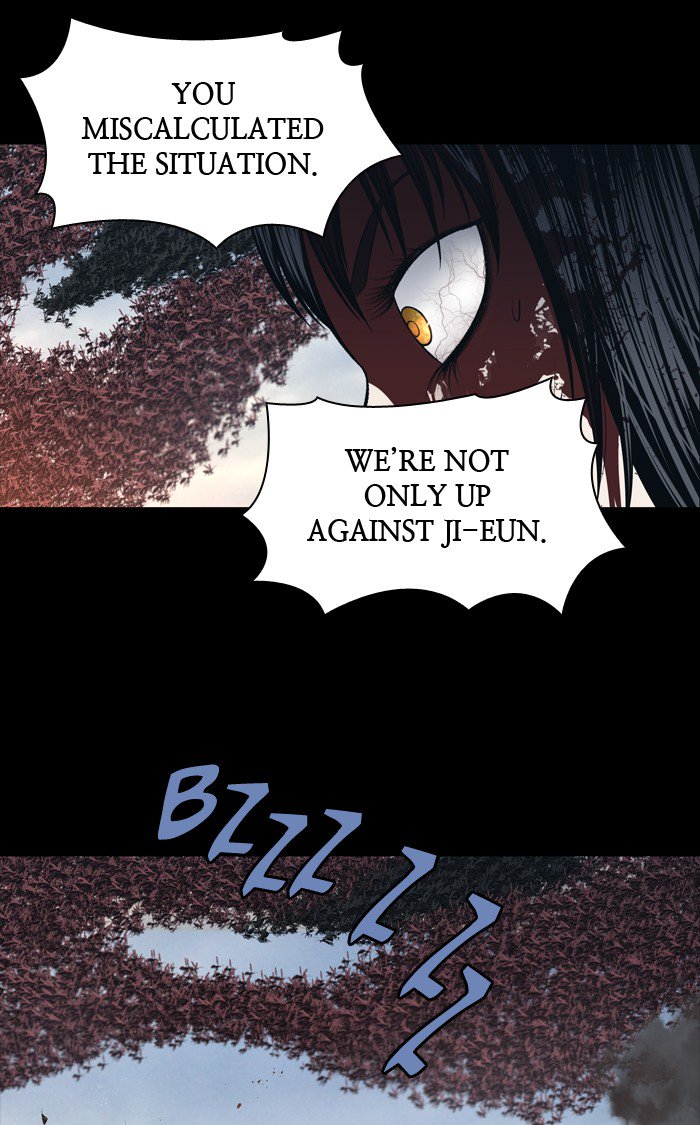 HIVE Chapter 241 - Page 28