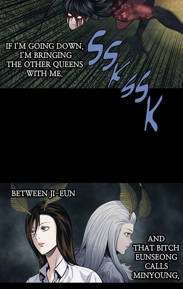 HIVE Chapter 241 - Page 44