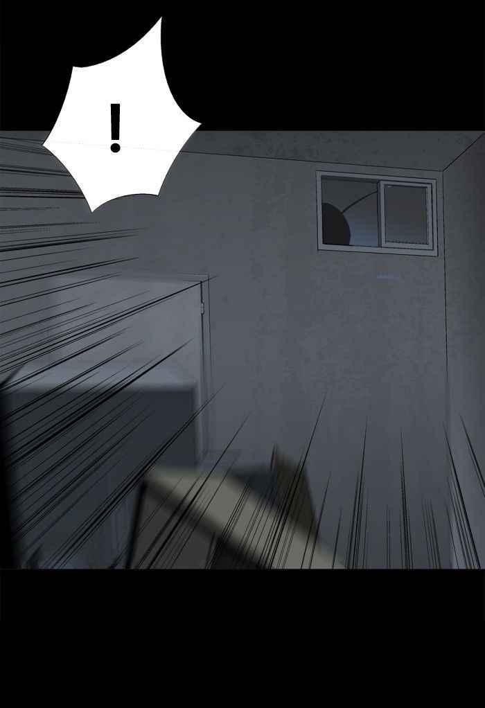 HIVE Chapter 42 - Page 63