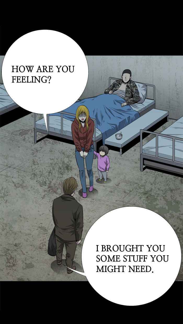 HIVE Chapter 47 - Page 14