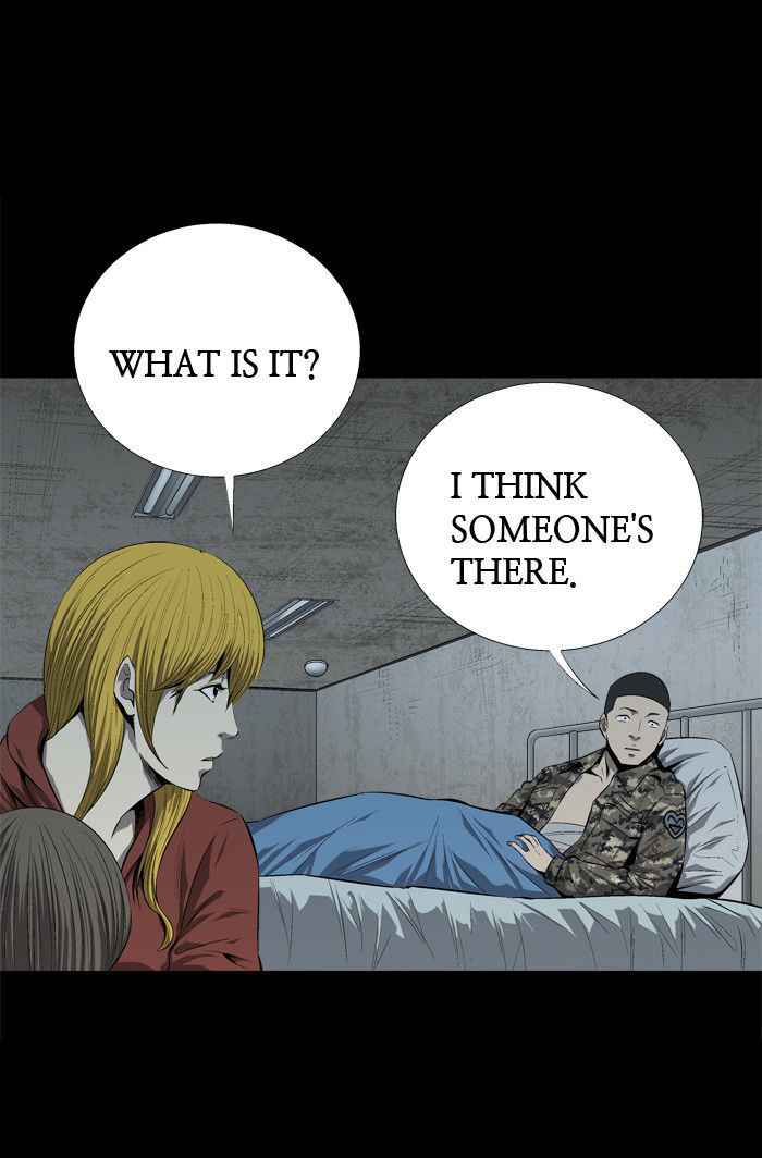 HIVE Chapter 47 - Page 2