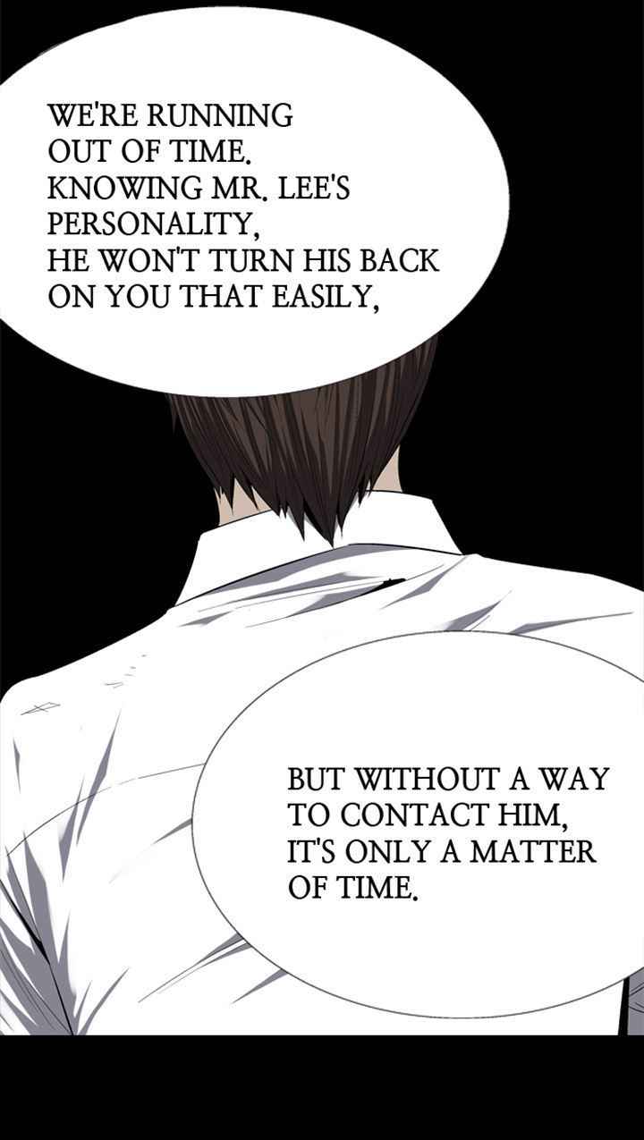 HIVE Chapter 48 - Page 25