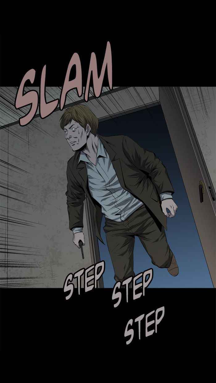 HIVE Chapter 49 - Page 11