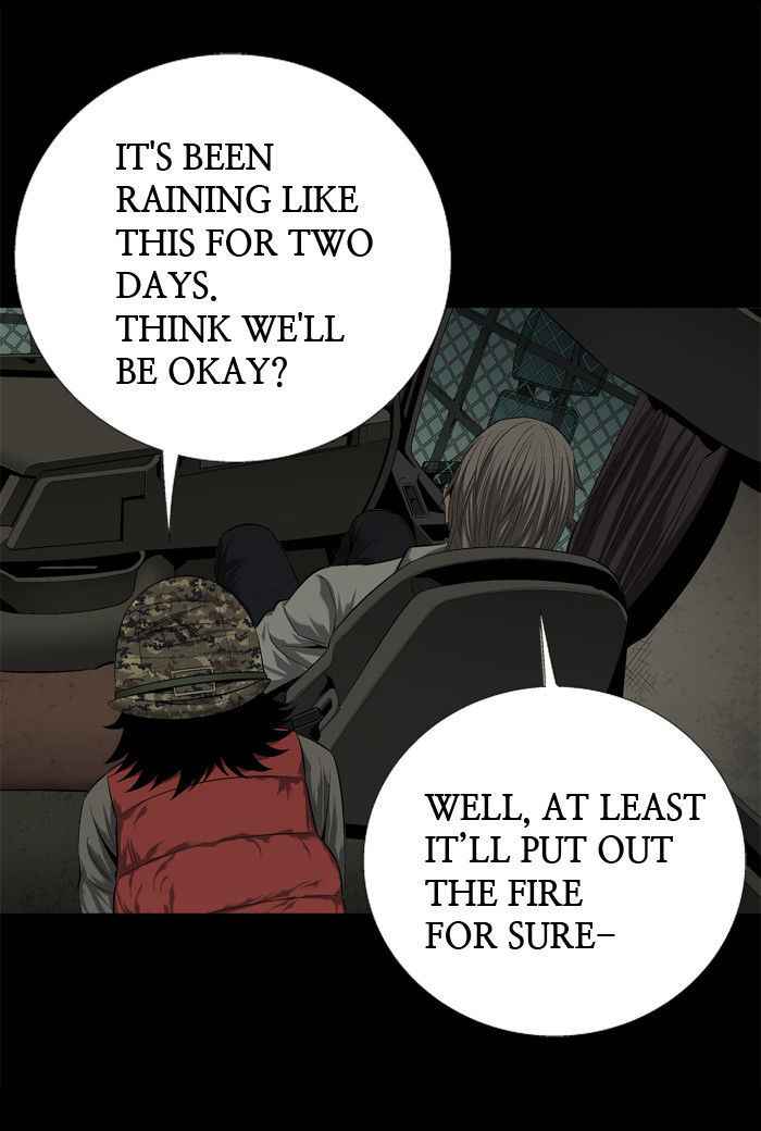 HIVE Chapter 49 - Page 47