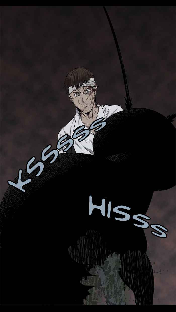 HIVE Chapter 57 - Page 26