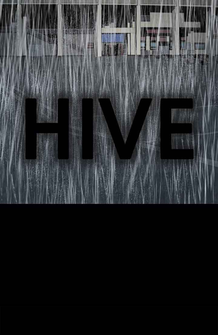 HIVE Chapter 63 - Page 2