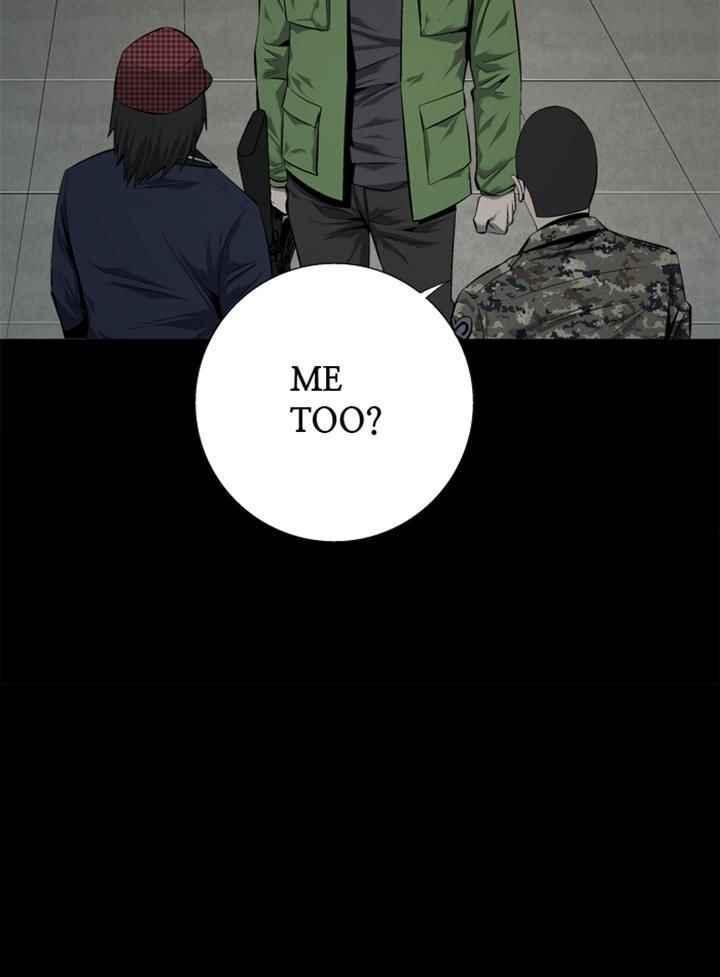 HIVE Chapter 63 - Page 78