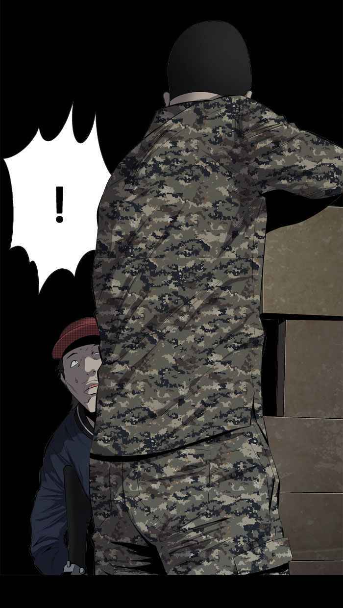 HIVE Chapter 64 - Page 10