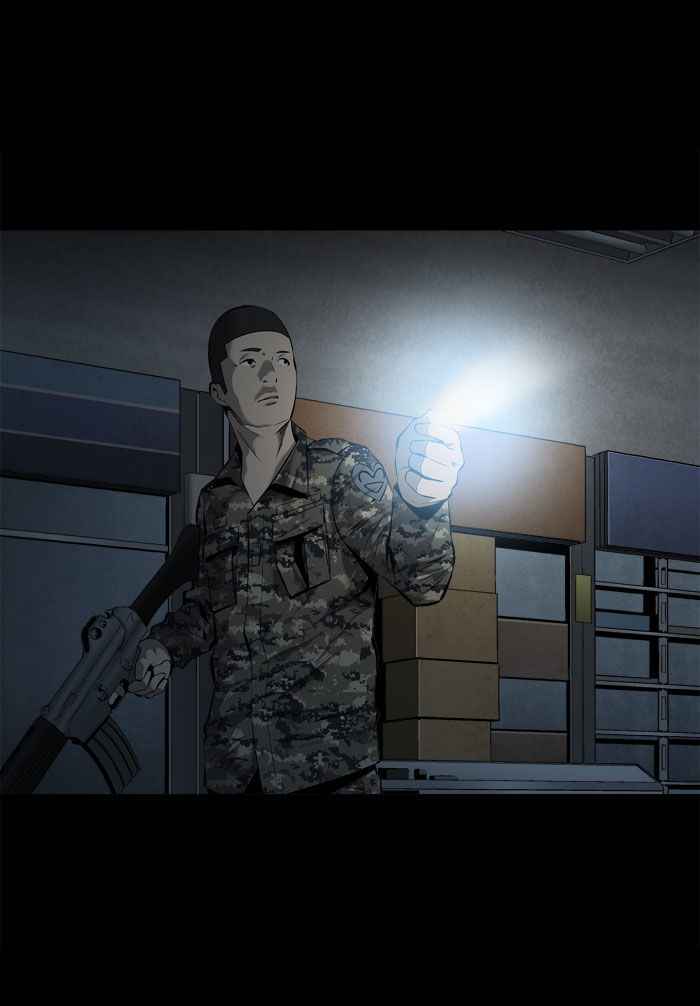 HIVE Chapter 64 - Page 4