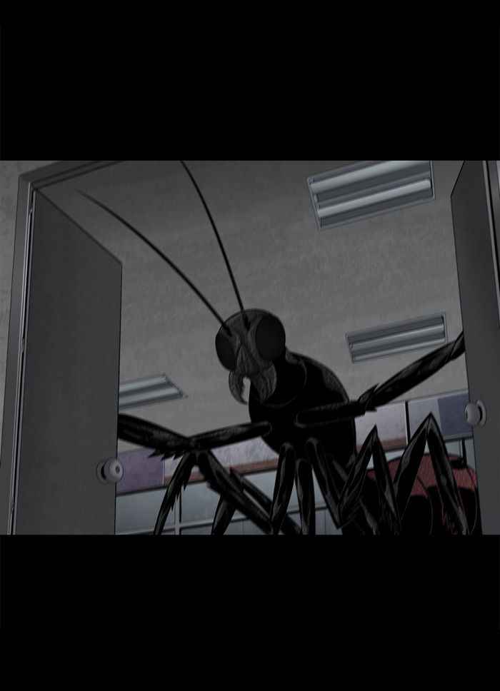 HIVE Chapter 64 - Page 80
