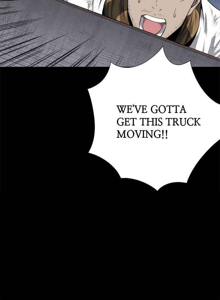 HIVE Chapter 70 - Page 66