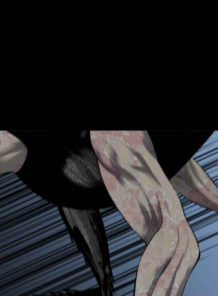 HIVE Chapter 72 - Page 33