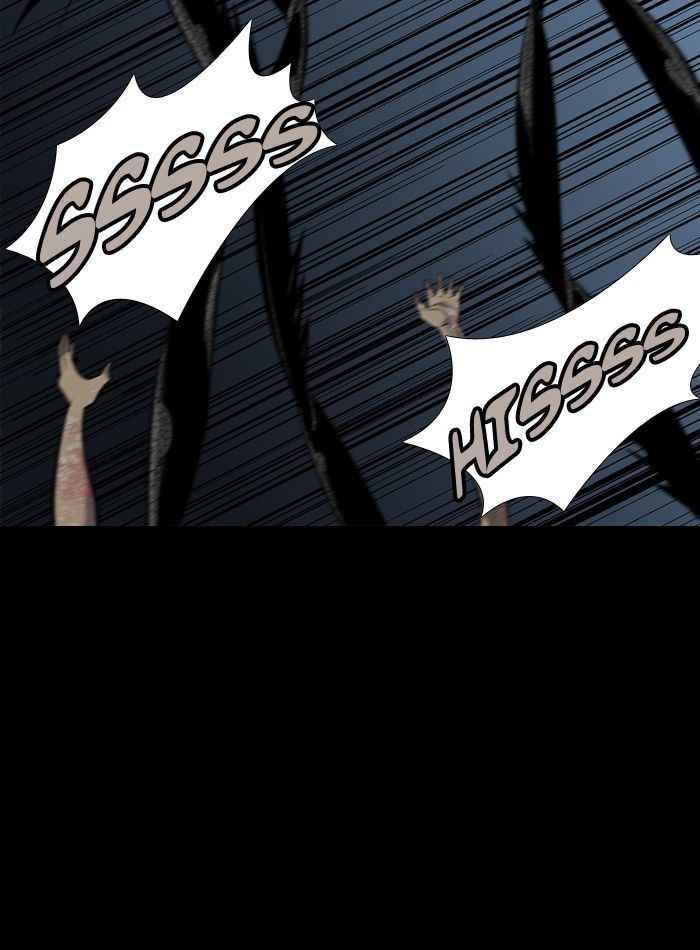 HIVE Chapter 72 - Page 81
