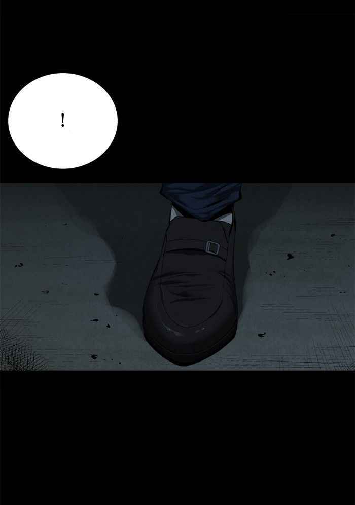 HIVE Chapter 76 - Page 52