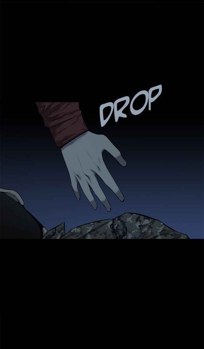 HIVE Chapter 76 - Page 9