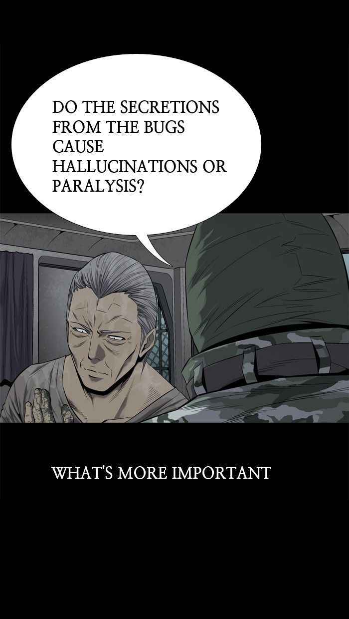 HIVE Chapter 78 - Page 14