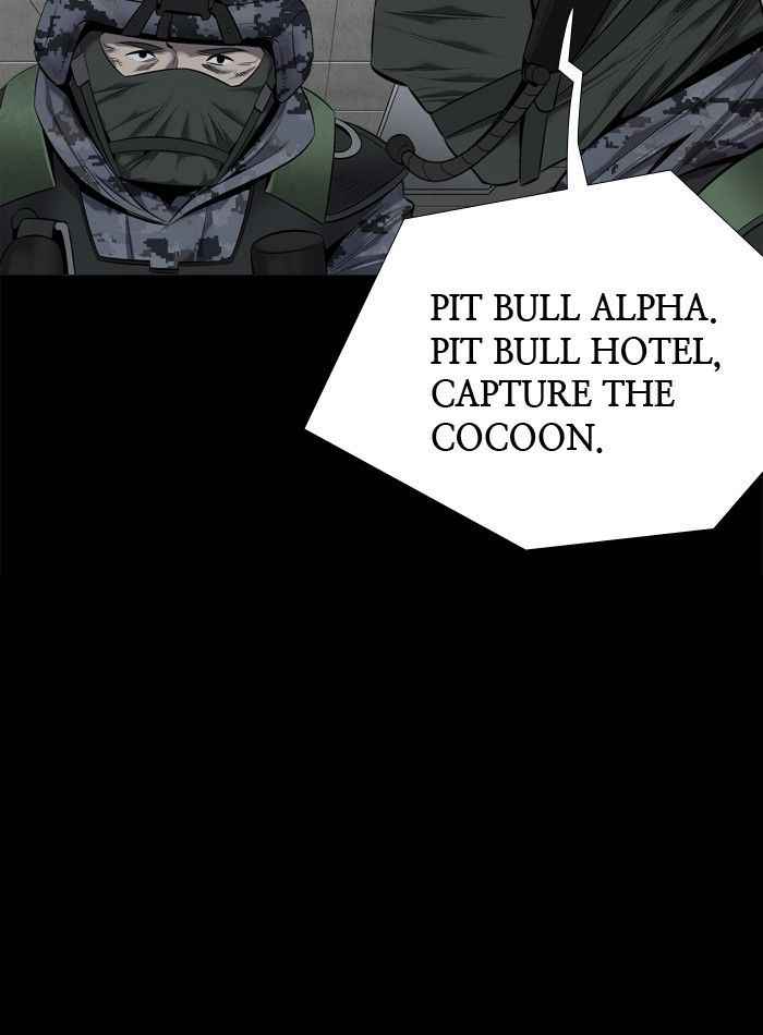 HIVE Chapter 78 - Page 27